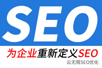 ʯʨseo��˾